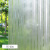 Window Frosted Glass Sticker Transparent Opaque Toilet Bathroom Film Anti-Peeping Anti-Exposure Privacy