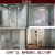 Window Frosted Glass Sticker Transparent Opaque Toilet Bathroom Film Anti-Peeping Anti-Exposure Privacy