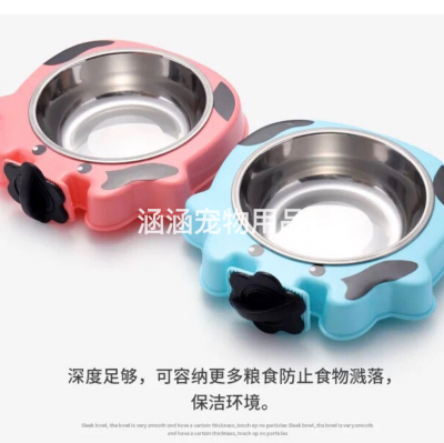 Factory Direct Hanging Detachable Cow Cartoon Dog Bowl Pet Stainless Steel Food Basin Plastic Single Bowl Pet