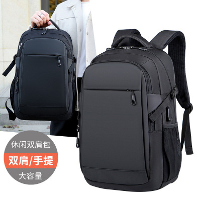 Outdoor Travel Simple Backpack Wholesale Large Capacity Printed Logo Business Computer Bag Students' Leisure Backpack