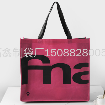 Factory Direct Sales Eco-friendly Bag Laminated Non-Woven Bag New Non-Woven Bag Advertising Non-Woven Bag