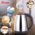 Home appliance stainless steel water electric kettle 1.7L 1.