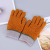 Warm Winter Men's and Women's Knitted Touch-Screen Gloves