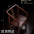 New Chinese Style Walnut Table-Chair Set Household Tea Brewing Desk Office High-End Kung Fu Zen Simple Tea Cabinet