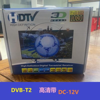 DVBT2 Set-Top Box Exported to Southeast Asia Africa DC-12V Sanook DVB-T2