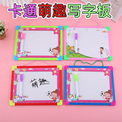 Plastic Border Writing Board Special Children's Drawing Board Graffiti Double-Sided Children's Painting Kit Cognitive Board Number