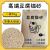 Tofu Cat Litter 6L Deodorant Dust-Free Tofu Sand Milk Fragrance Cattery Special Cat Litter Cat Litter Wholesale