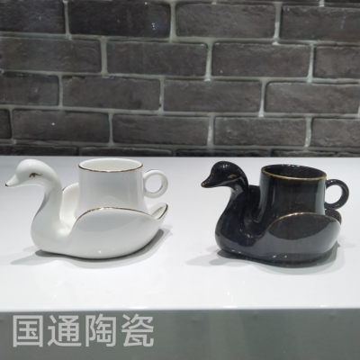 Ceramic Cartoon Cup and Saucer Turkey Cup Afternoon Tea Cup Gift Cup Souvenirs Creative Shaped Cup Couple's Cups Tea Cup