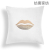 Peach Skin Fabric Pillow Cover Ins Style Imitation Bronzing Animal Geometry Abstract Living Room Bedroom Sofa Cushion Cushion Cover