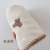 Korean Style Raw Cotton Waffle Baby Blanket Warm Breathable Newborn Baby Cartoon Embroidered Cover Blanket