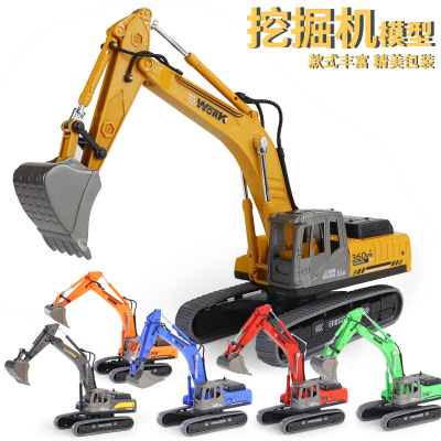 New Boutique Car Model Excavator Model Toy Engineering Vehicle Toy Car Simulation Ornaments Excavator Factory Direct Sales