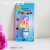 Printing Cake Digital Candle Party Candle Adult and Children Creative Color Decoration Birthday Candle Wholesale Cross-Border