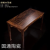 New Chinese Style Walnut Table-Chair Set Household Tea Brewing Desk Office High-End Kung Fu Zen Simple Tea Cabinet