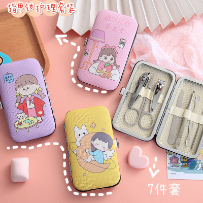 Cute Cartoon Nail Scissor Set Nail Clippers Student 7-Piece Set Nail Clippers Household Portable Nail Manicure Tool