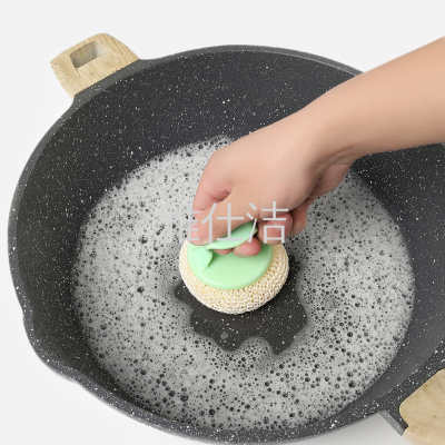 Factory Direct Sales Sponge Cleaning Ball Steel Wire Ball Plastic Ball Blister Card Packaging Kitchen Cleaning Supplies Wholesale