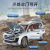 1:24 Alloy off-Road Vehicle Model Lc300 Simulation Cruiser Light Music Power Control Alloy Car Wholesale