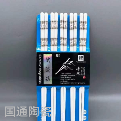 Jingdezhen European-Style Ceramic High-End High-Temperature Resistant Chopsticks Hotel Supplies Public Chopsticks Healthy and Environment-Friendly Simple Foreign Trade Export