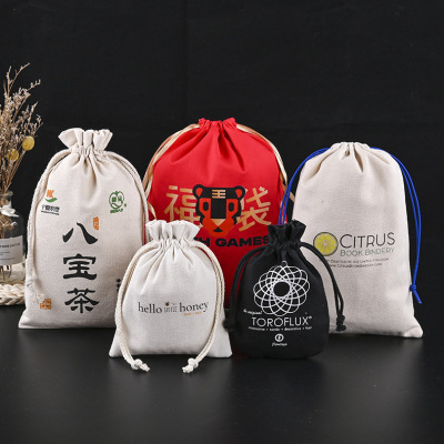 Factory Wholesale Custom Canvas Bag Drawstring Drawstring Pocket Perfume Bag Buggy Bag Tiger Year Lucky Bag Printable Logo