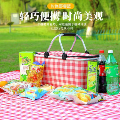 Outdoor Picnic Insulator Basket Outing Essential Folding Portable Storage Box Takeaway Delivery Box Outing Insulator Basket