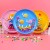 A Shell Carving Picture Children's Handmade Art DIY Toy Set 3-8 Years Old Boys and Girls Nut Stickers Educational Toys