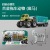 Engineering Car Toys Warrior Engineering Vehicle Fire Protection Set Alloy Car Model Excavator Children's Toy Car Model