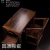 New Chinese Style Walnut Table-Chair Set Household Tea Brewing Desk Office High-End Kung Fu Zen Simple Tea Cabinet