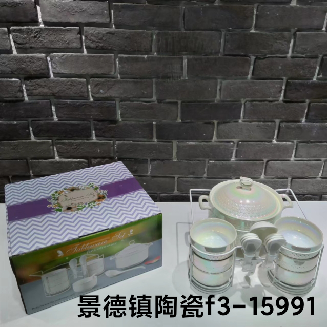 Product Image Gallery