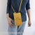 Bag Literary Trends Women's Bag Mobile Phone Bag Simple and Stylish Casual Shoulder Crossbody Vertical Pouch Women's 