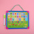 Plastic Border Writing Board Special Children's Drawing Board Graffiti Double-Sided Children's Painting Kit Cognitive Board Number