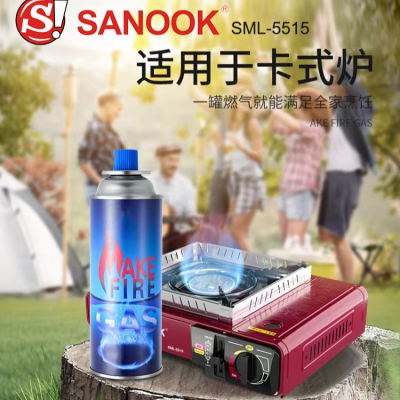 Sanook Foreign Trade Portable Gas Stove Gas Furnace Portable Gas Stove Portable Gas Stove