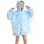 Amazon New Style TV Hooded Sweater Blanket Warm Lazy TV Blanket Children's Pullover Cold-Proof Nightgown Blanket
