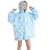 New Style TV Hooded Sweater Blanket Warm Lazy TV Blanket Children's Pullover Cold-Proof Nightgown Blanket