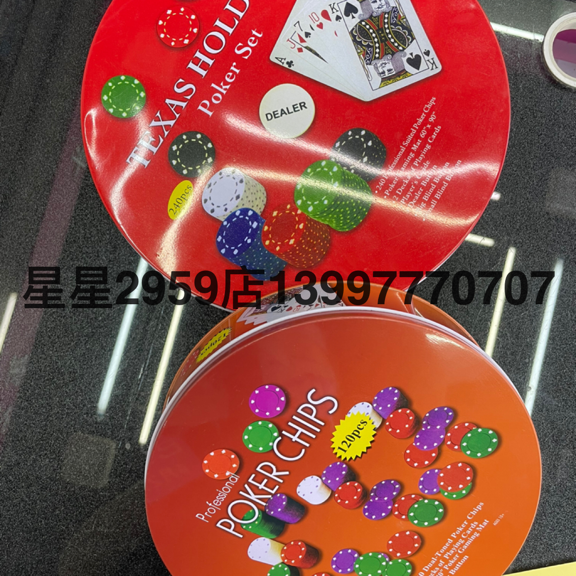 Product Image Gallery