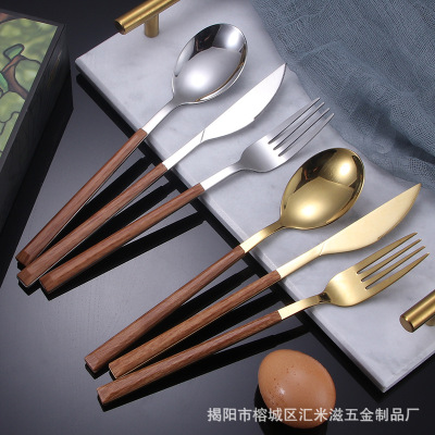 Net Red 304 Stainless Steel Knife and Forks Imitation Wood Grain Handle Steak Knife Fork Gift Set Dessert Spoon