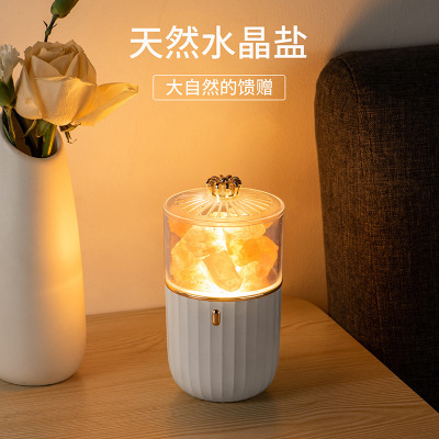 Natural Salt Stone Fragrance Lamp USB Charging Household Bedroom Atmosphere Table Lamp Bedside Colorful Salt Light Small Night Lamp Wholesale