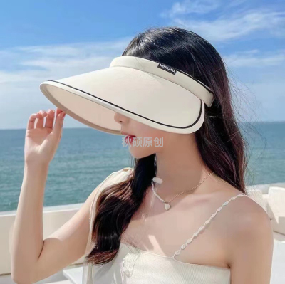 Sun Protection Hat Children's Summer UV Protection Outdoor Riding Travel Cover Face Air Top Hat Big Brim Beach Sun Hat