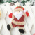 Christmas Decoration Pendant Christmas Little Doll Dancing Old Man Snowman Deer Bear Fabric Doll Small Pendant Gift
