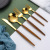 Tableware Imitation Wooden Handle Stainless Steel Knife Fork and Spoon Set Western Tableware Golden Steak Knife and Fork