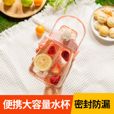 Large-Capacity Water Cup Children's Straw Cup Student Portable Sports Bottle Wholesale Plastic Cup Douyin Online Influencer Big Belly Cup