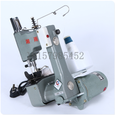 New Arrival Hot Sale Small Portable Electric Sealing Seam Sealing Machine Woven Bag Rice Sack Packing Bag-Sewing Machine
