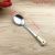 Steel Cartoon Porcelain Handle Cat's Paw Big Head Spoon Fork Ins Simple Breakfast Spoon Dessert Cake Fruit Spoon Fork