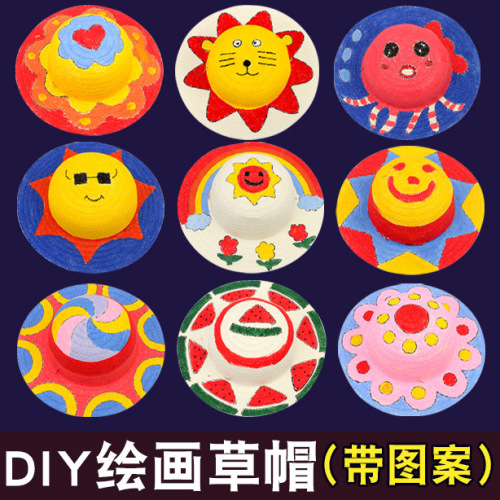 Children‘s Straw Hat Diy Painted Graffiti Hat Hand Painted Blank Hat Painting Kindergarten Art Stall Stall Stall