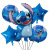 New Cartoon Stitch Balloon Boy Birthday Scene Layout Set Stitch Aluminum Film Birthday Balloon Set