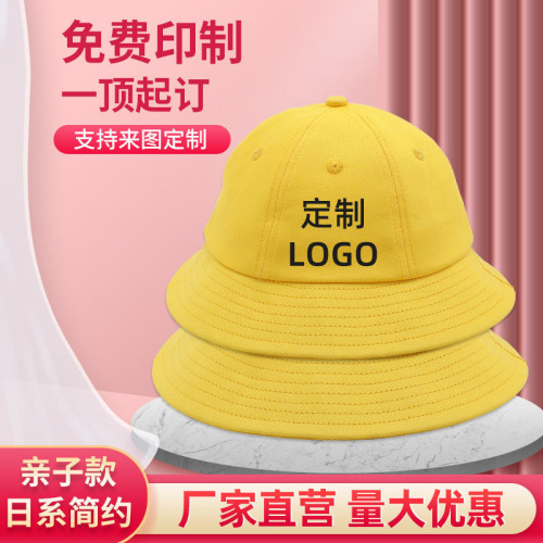 children yellow cap logo printing japanese maruko fisherman hat summer kindergarten student sun hat