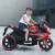 Children's Electric Motor Boys and Girls Rechargeable Tricycle Electric Children's Motorcycle Support One Piece Dropshipping