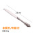 Spoon Western Food Knife and Fork Stainless Steel Spoon European Knife and Fork Steak Knife and Fork Western Tableware