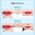 Fixed Color Lip Lacquer Lipstick Raincoat TikTok Same Style No Stain on Cup Not Easy to Fade Moisturizing and Nourishing