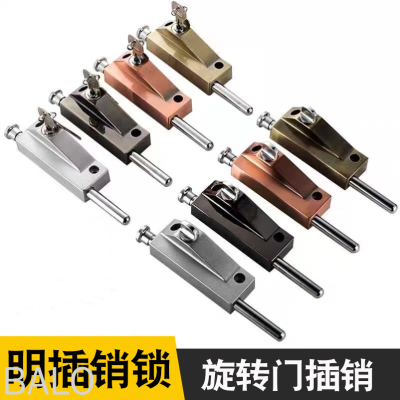 Latch Lock Revolving Door Lock Spring Latch Lock Falling Parking Lock Parking Lock Ground Latch Lock Rotating Door Lock Lock