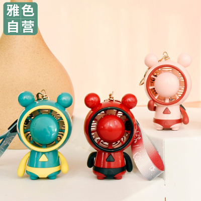 2022 New Cute Pet Turbine Little Fan USB Charging Mini Handheld Student Pocket Keychain Fan