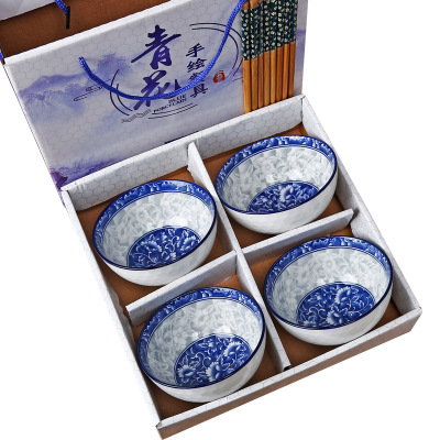 Money Year of the Rat Japanese Bowl and Chopsticks Set Blue and White Porcelain Bowl Set Wedding Favors Will Sell Gifts